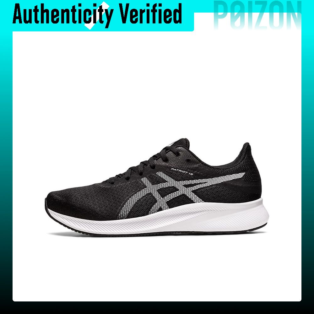 New Balance Shoes 574 - ASICS Patriot 13, Rahat, Düşük Bilekli,
