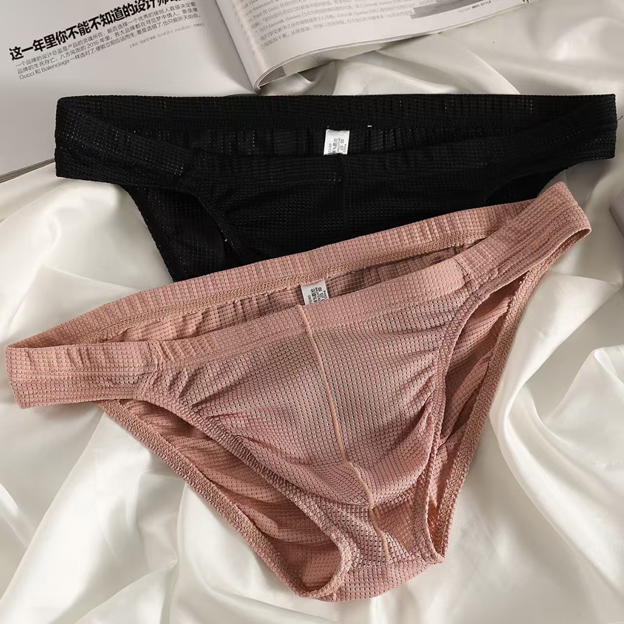 Erkek Yazlık Ultra İnce Boxer  - Boxer Shorts Modal incelemesi ve fiyatı