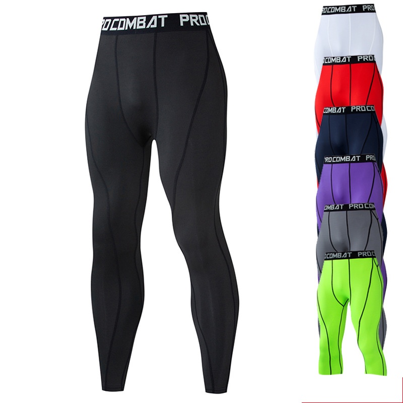 2026 Erkek Serinletici Kuru Ta - Compression Shorts Athletes incelemesi ve fiyatı